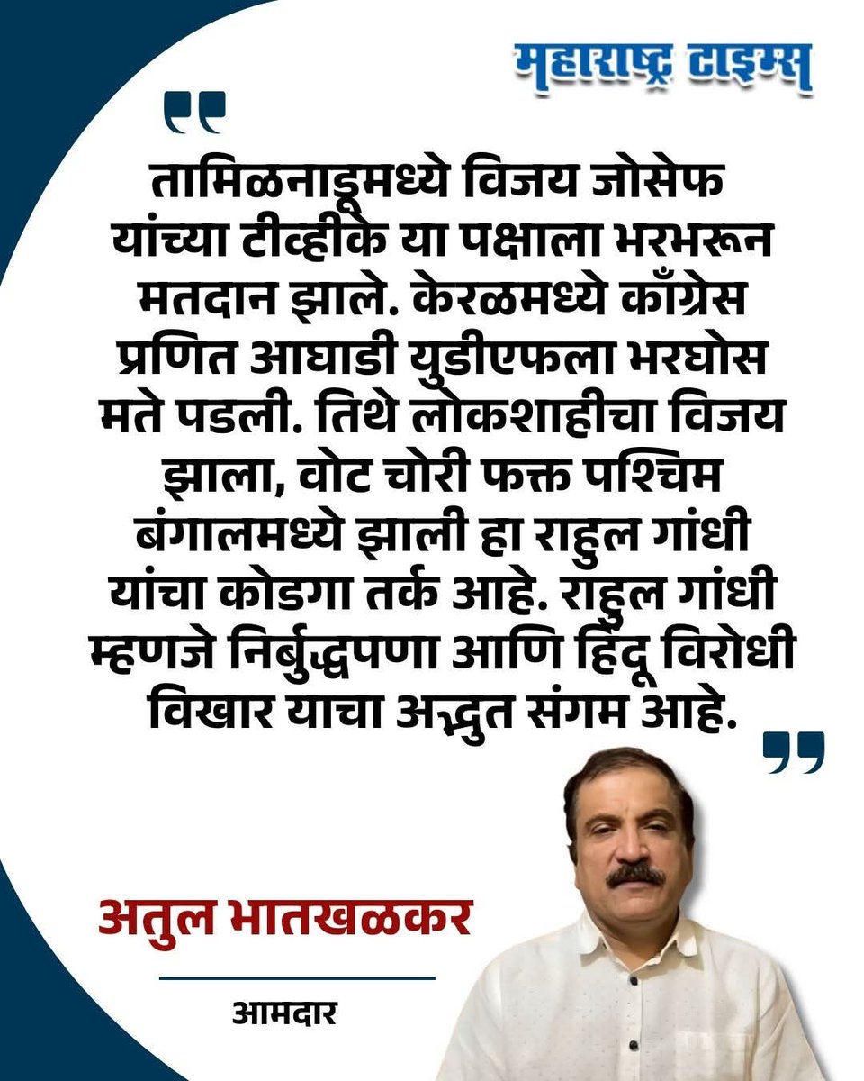 🚩🚩🚩