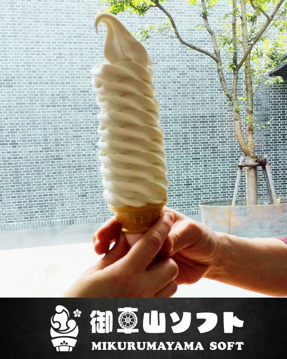 高岡御車山会館 tweet media