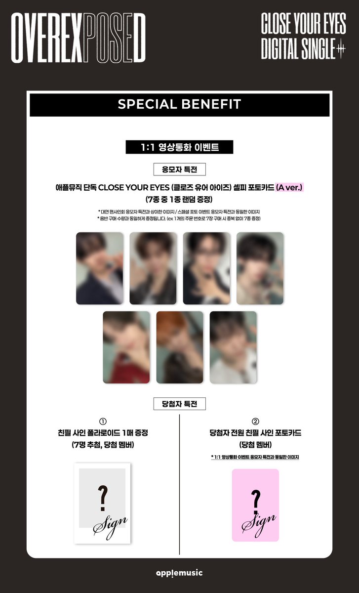 애플뮤직 APPLE MUSIC tweet media