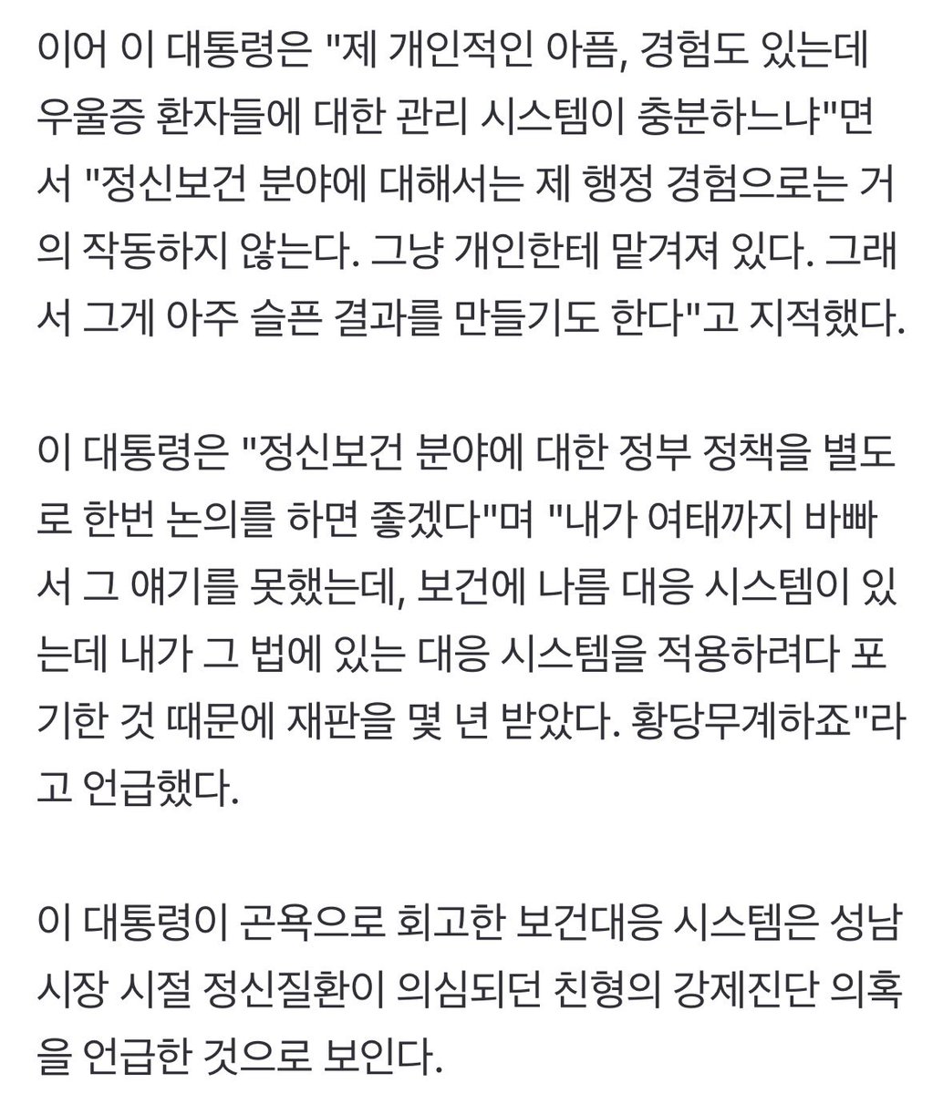 뉴 tweet media