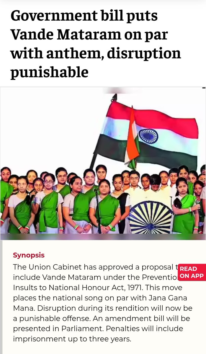 Surajya Abhiyan tweet media
