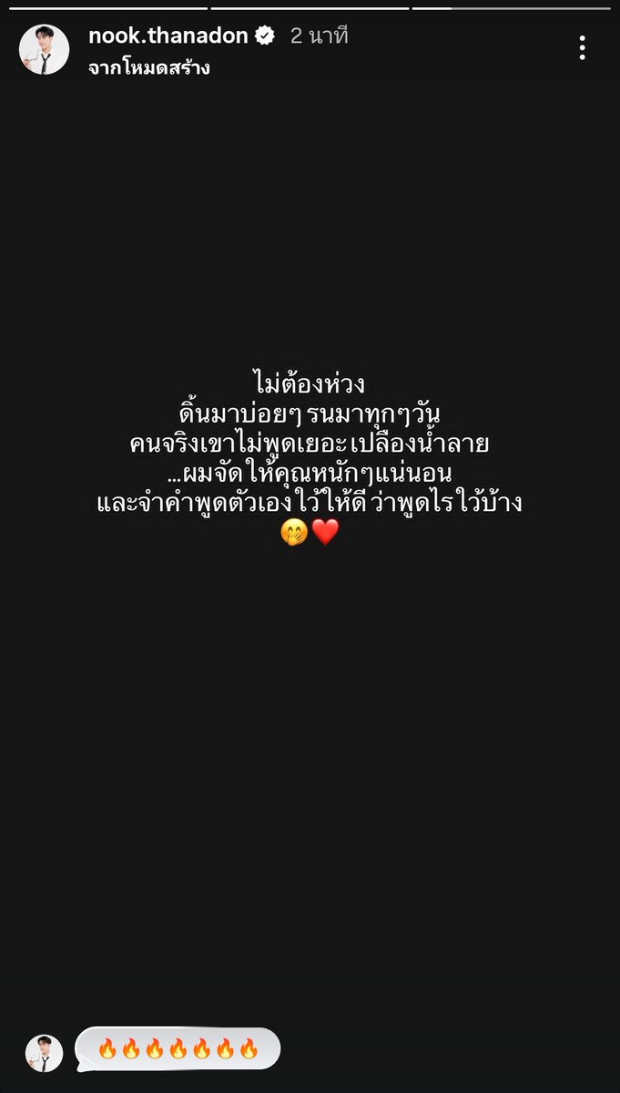 พลูโต อันไกลโพ้นนนน tweet media