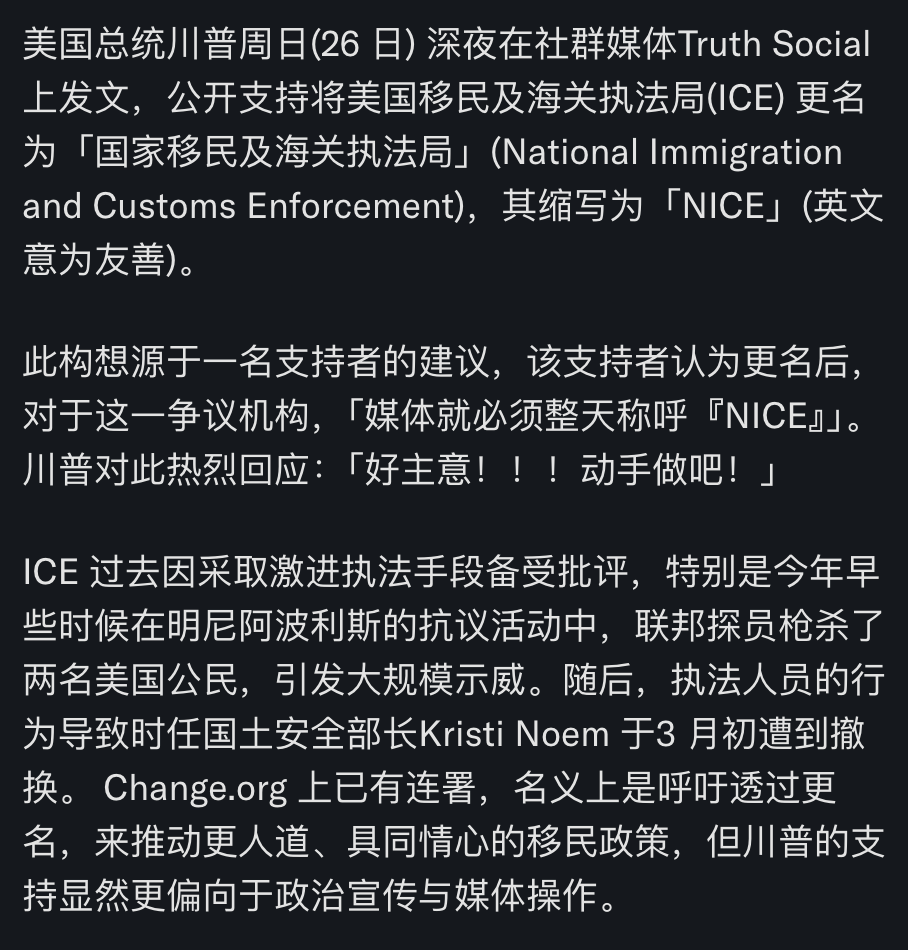 AB Kuai.Dong tweet media