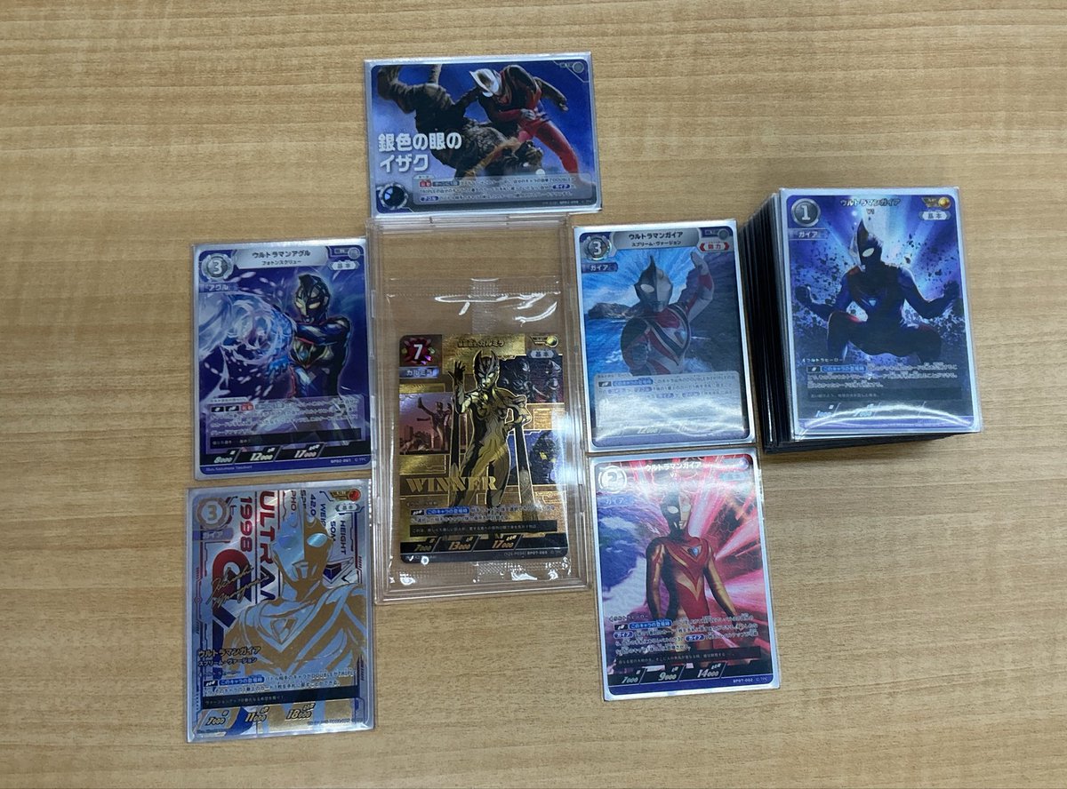 大会情報】 #ウルトラマンカードゲーム 『ギャラクシーカップ』 参加
