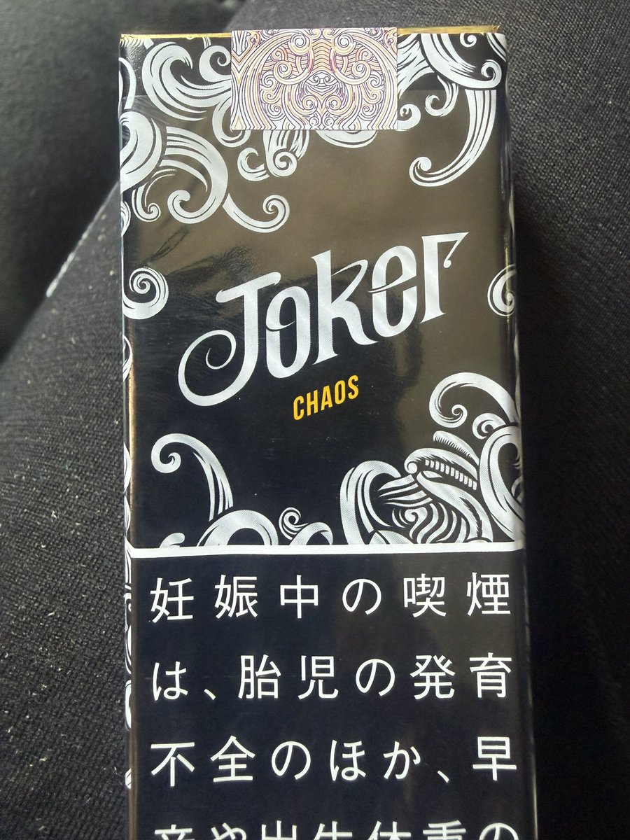 ザックス tweet media