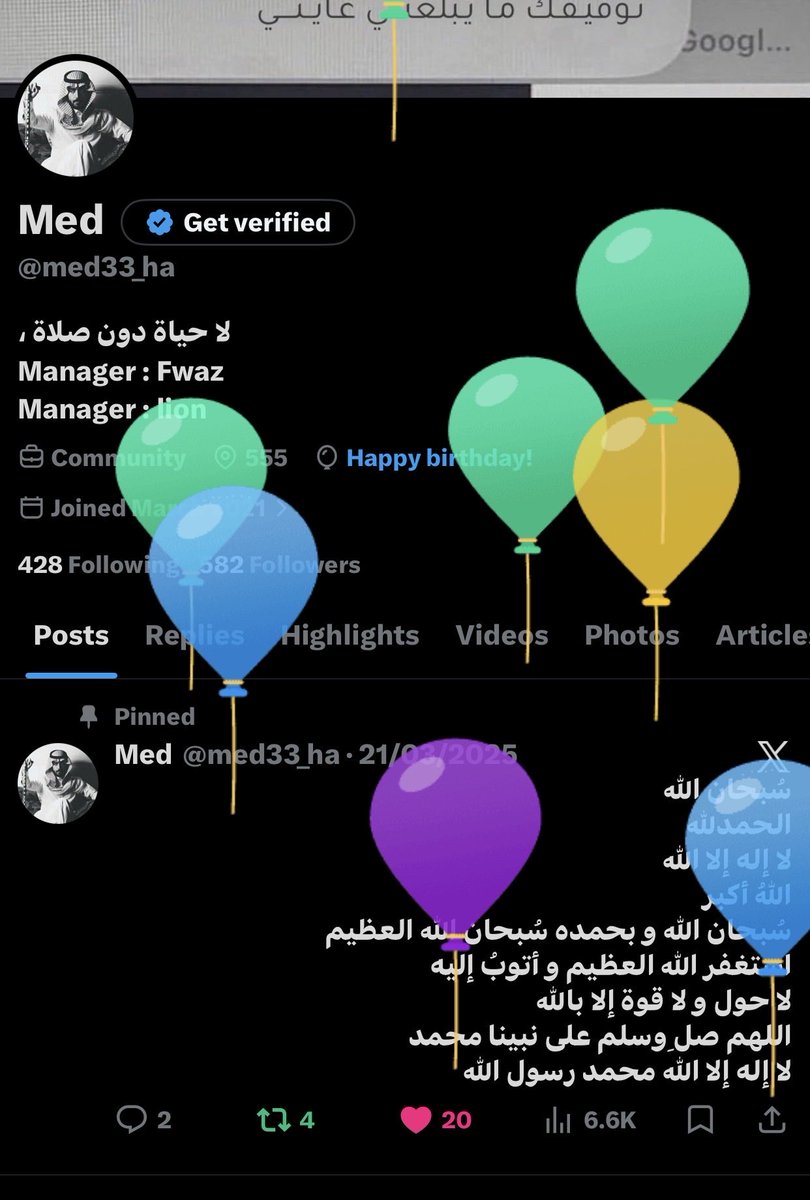 Med tweet media