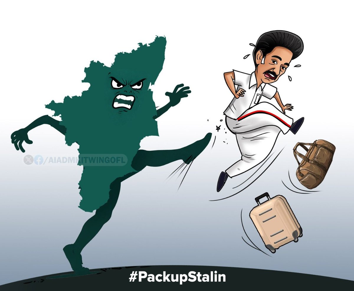 தோழர் Manic マニく tweet media