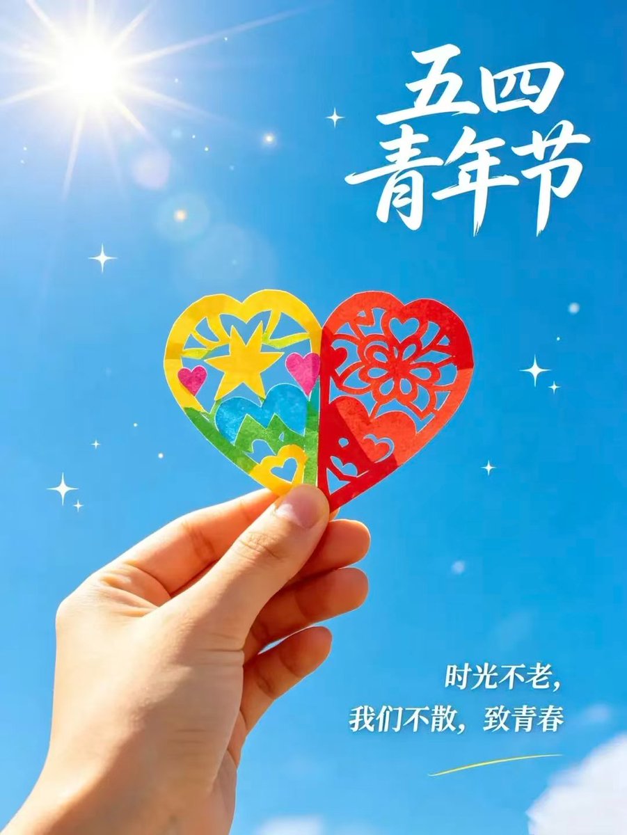 CityObserve's tweet photo. https://t.co/XMkX2sNxCR