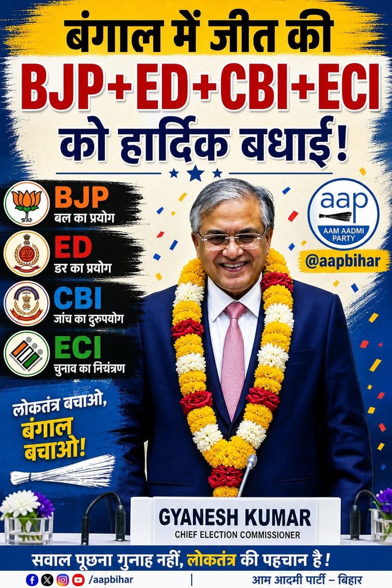 Karmveer Khichar IAF(Retd)🇮🇳 tweet media