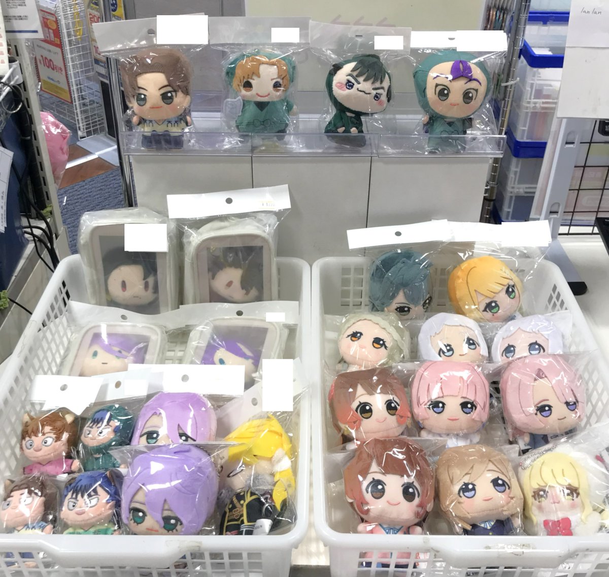 今回は新入荷したぬいぐるみのご紹介🧸✨ 『＃忍たま乱太郎 #山田利吉