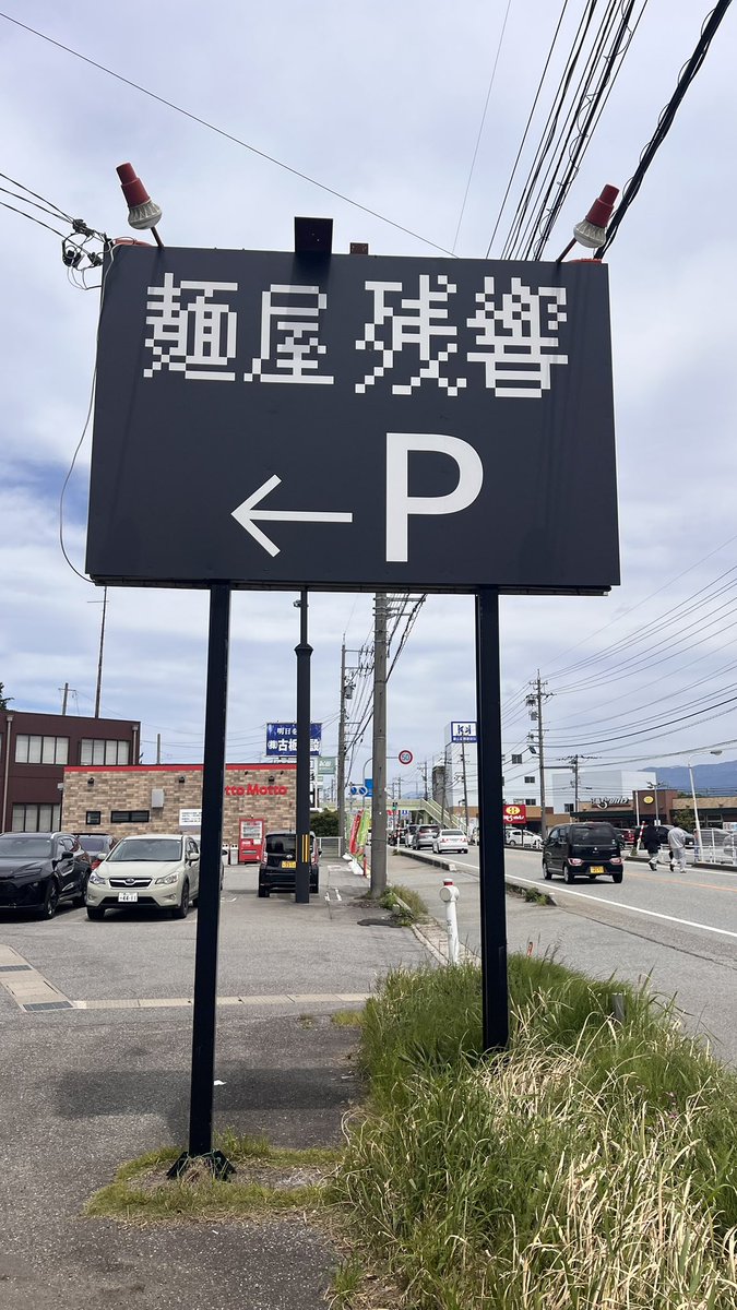 こーいち tweet media