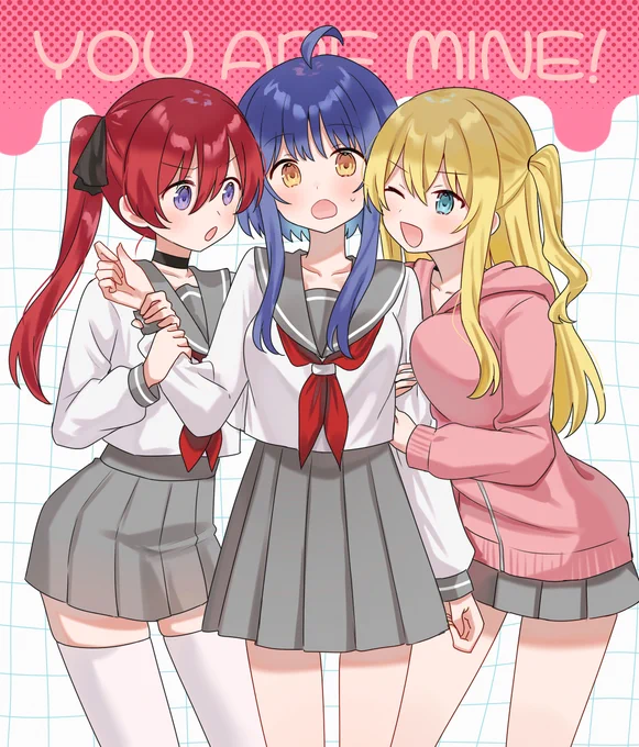 このコは私の!!!