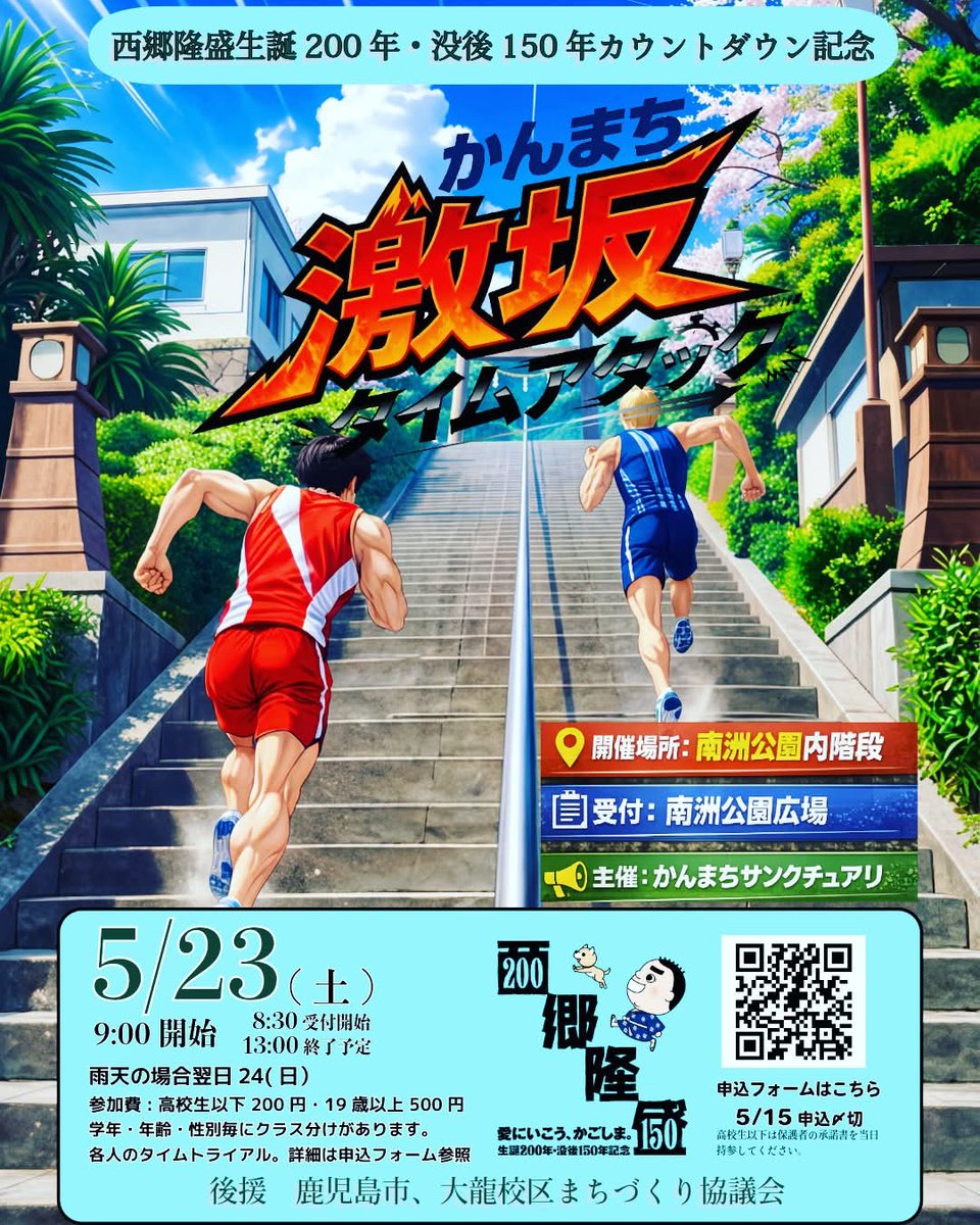 オフィスいろは tweet media