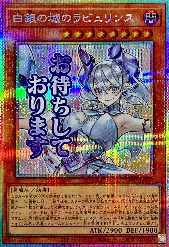 陰茎名言bot tweet media