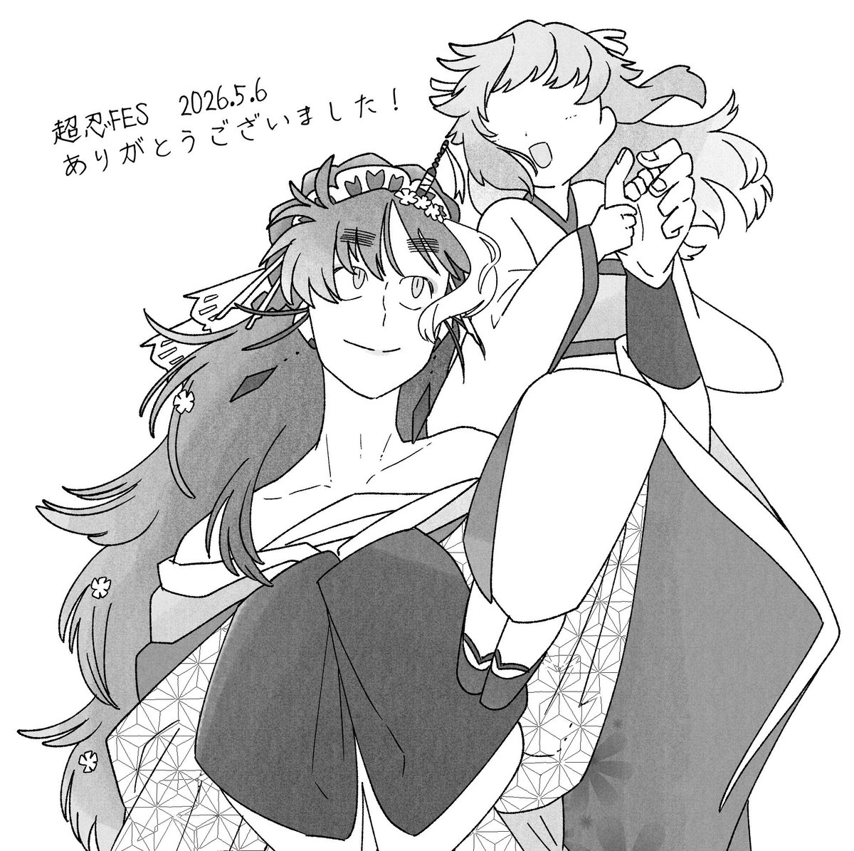 とろあ tweet media