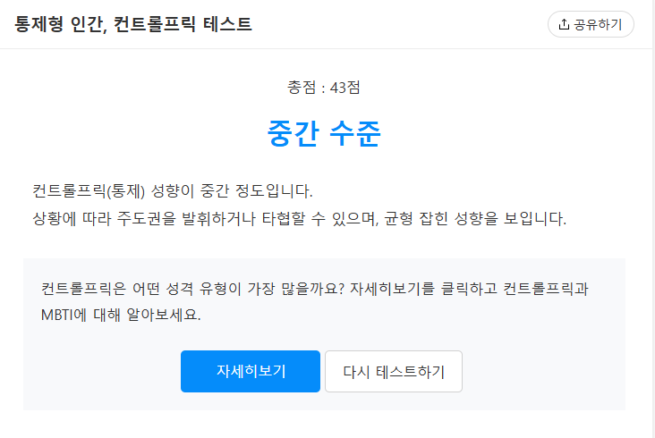 🐈김사제(수주권5/11) tweet media