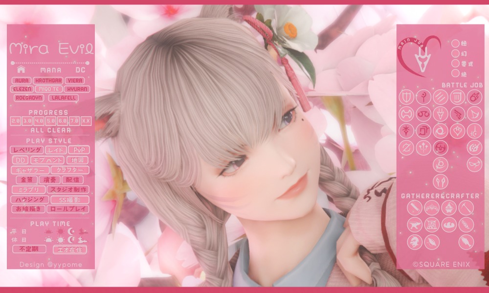 *·˚𝕄𝕚𝕣𝕒❁𓈒𓏸🐈🐾 tweet media