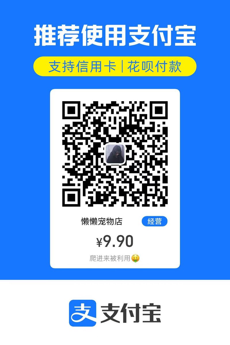 lanlanSAMA_S's tweet photo. 群里会时常甩代付链接和小额账单
#ATM奴  #账单奴  #吸金 #无脑贡 #报销奴 #人形提款机 #ATM打钱奴 #匿名贡 #压榨奴 #工资奴 #贡奴 #金钱压榨 #狗奴 #账单奴 #贡畜  #榨金 #大额贡 #大额奴 #喷金  #压榨 #上贡奴 #ATM打钱奴 https://t.co/qO4iDrIDTL