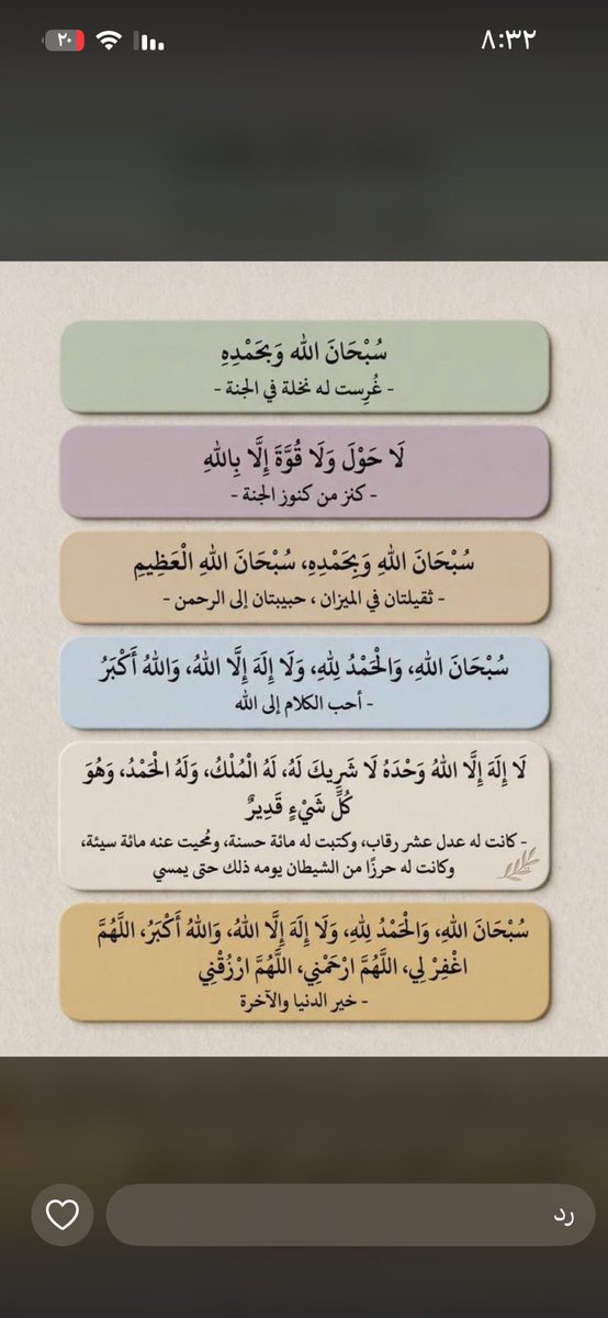 NorTala♥️ tweet media