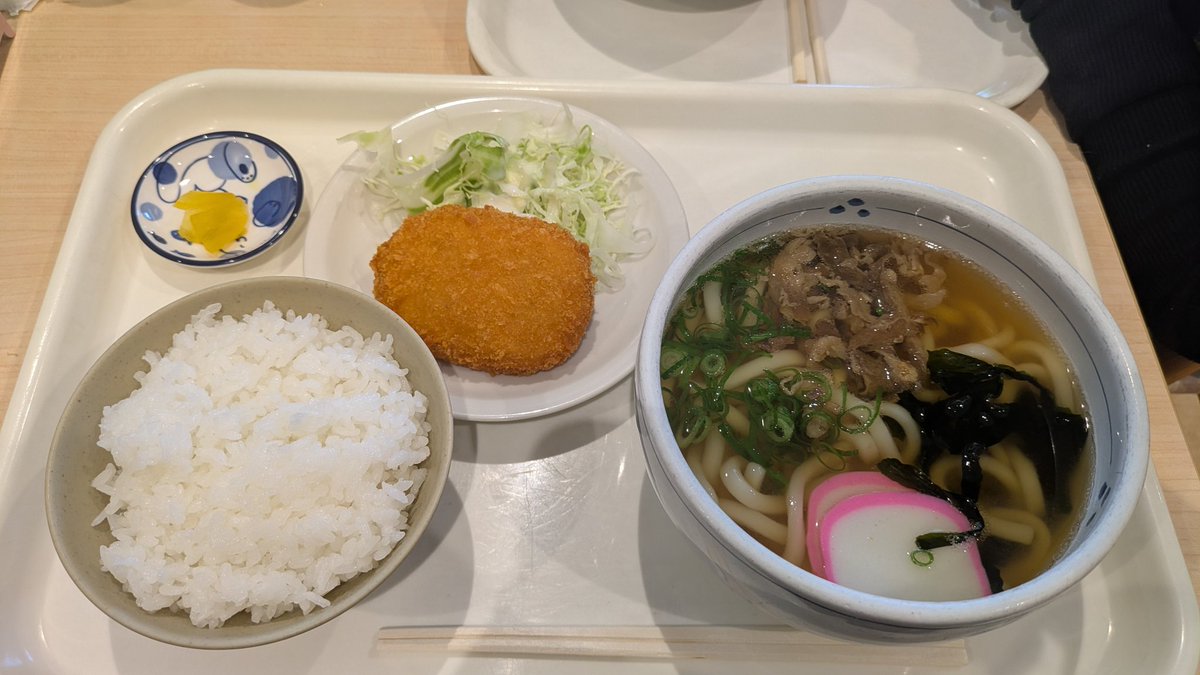rmh112042's tweet photo. いっぱい取れた！
お昼はうどん定食食べた🍴🌞 https://t.co/SIk7a4ph0H