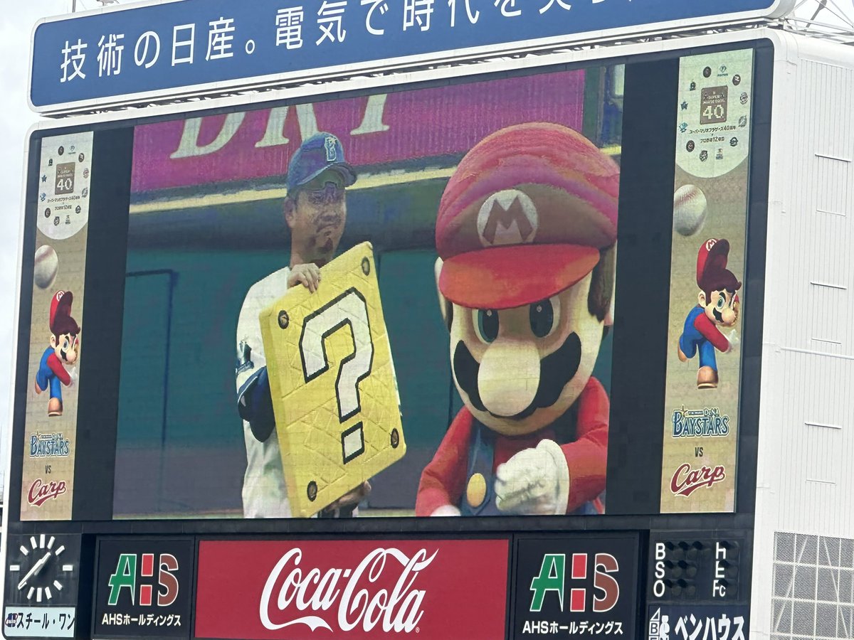 マリオきたああああああああ😆❗️