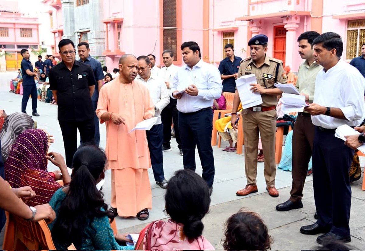 CM Office, GoUP tweet media