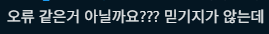 복분자 tweet media