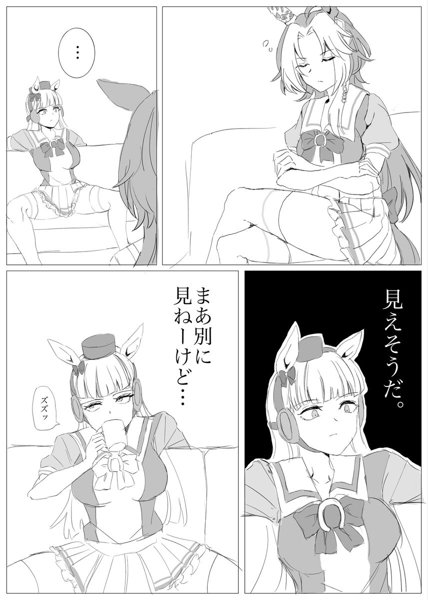 りかるど tweet media