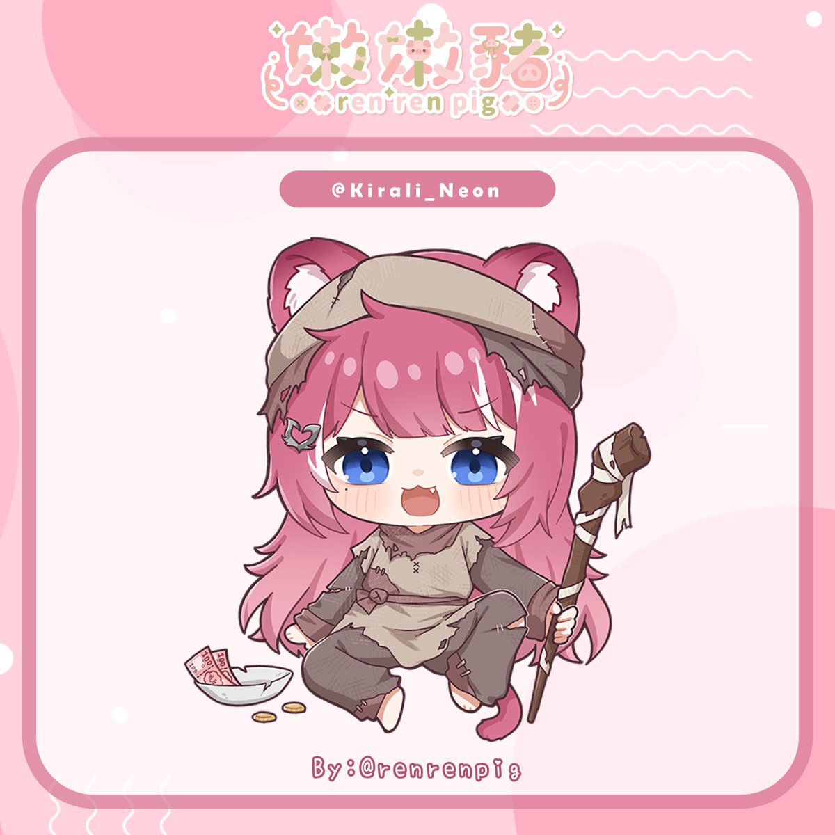 嫩嫩豬renrenpig🐽委託開放 tweet media