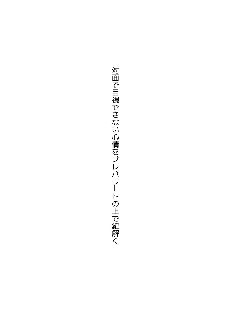 とりまる tweet media