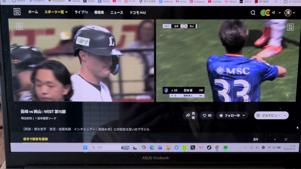 ｽｰﾊﾟｰｻｳｽﾎﾟｰあさちゃん。 tweet media