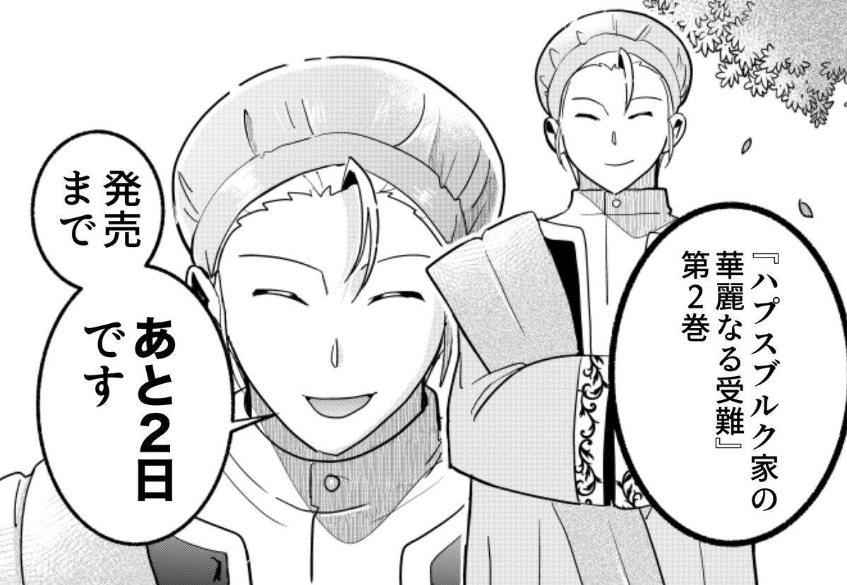 零 tweet media