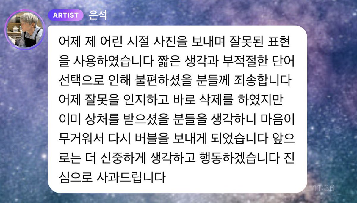 cms. ≽^•༚• ྀི≼ ◞✩ tweet media