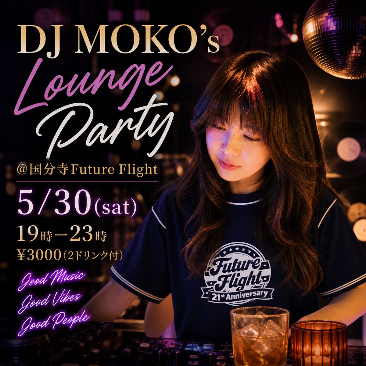 Future_Flight's tweet photo. 🌟G.W.は休まず営業😤
【5/6(振替水曜)】
19時ーMidnight 
※24時ノーゲストの場合は閉店

9日(土)はDJ KOUNOさんのLounge Party☆ENERGY☆🎧🎵🥂

16日(土)はAKIRAさん❣️
23日(土)はINABAさん❣️
30日(土)はMOKOちゃん❣️

◎21周年Tシャツ絶賛販売中❗️
¥3000(S〜XXL)※通販可能 https://t.co/1NfvyAPwma