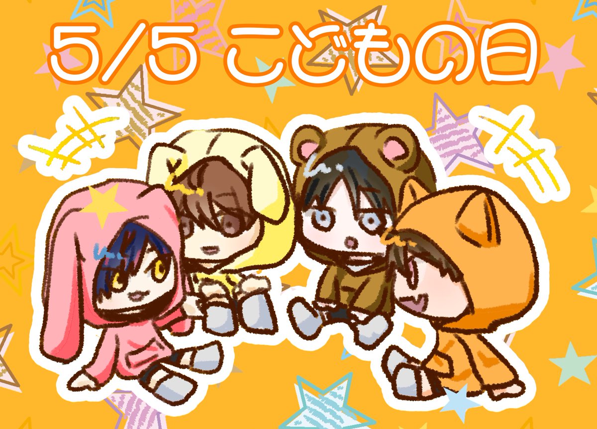 ネコカン tweet media
