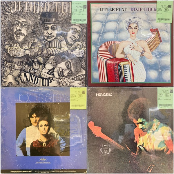 トラフィック LP 帯付 国内盤 ブリティッシュロック d747y78 本日はブリティッシュ,アメリカンロック輸入盤/国内盤1️⃣5️⃣0️⃣