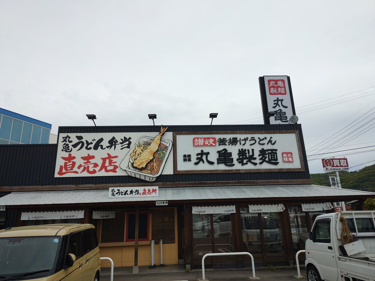 ケイシー△ tweet media
