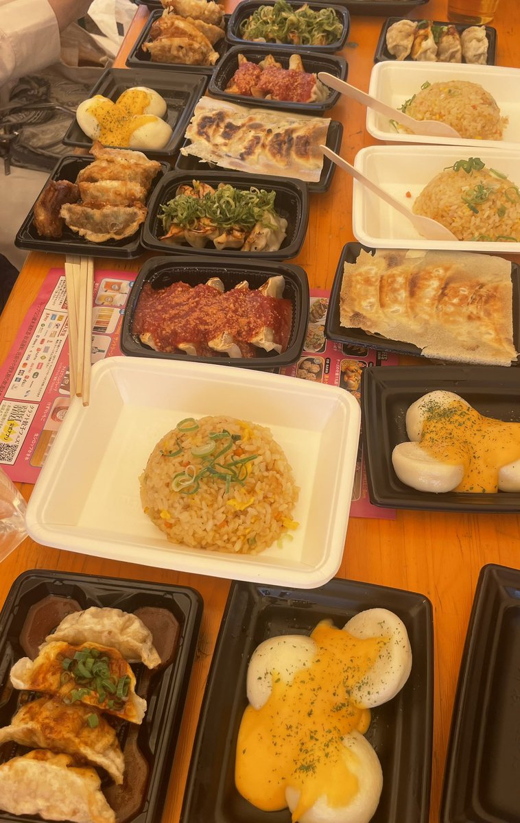 イチ tweet media