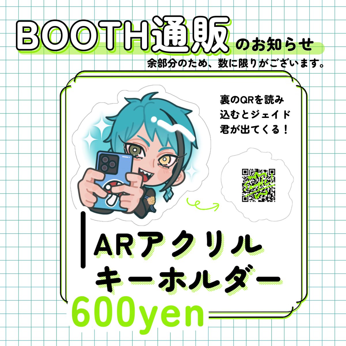 MiLaLa🐬通販21時〜 tweet media