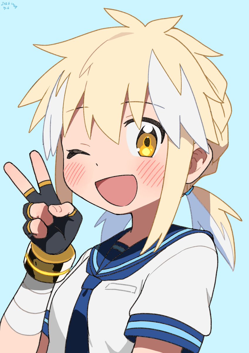 詩月ママーっ