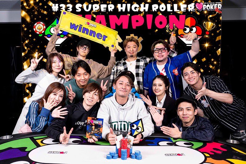 yasu. tweet media