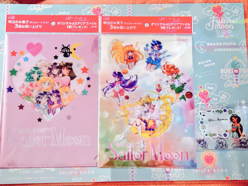 りか tweet media