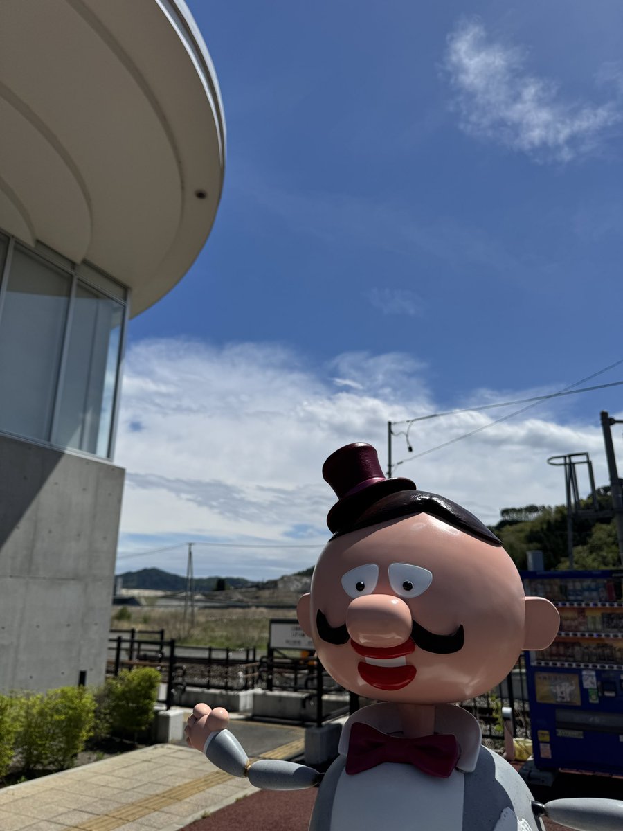 aquchan's tweet photo. 少しだけ寄りました、大槌駅
ドンガバチョも安心したご様子に見えます https://t.co/x2L57JRroj