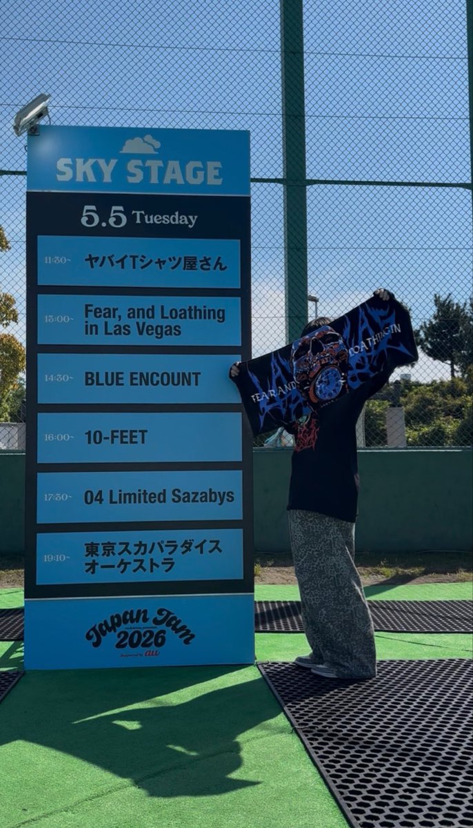 みゆ tweet media