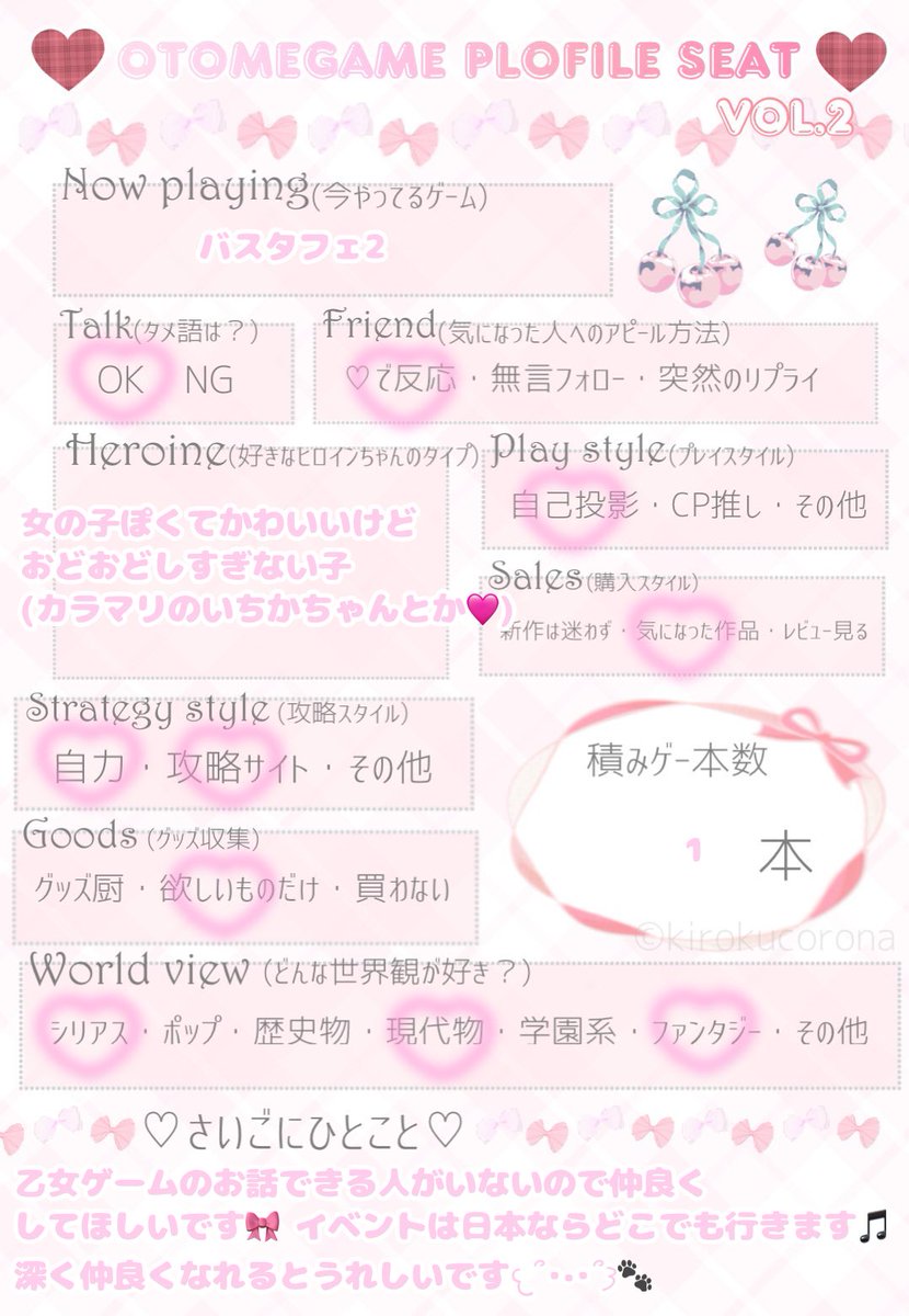 りりちゃん tweet media