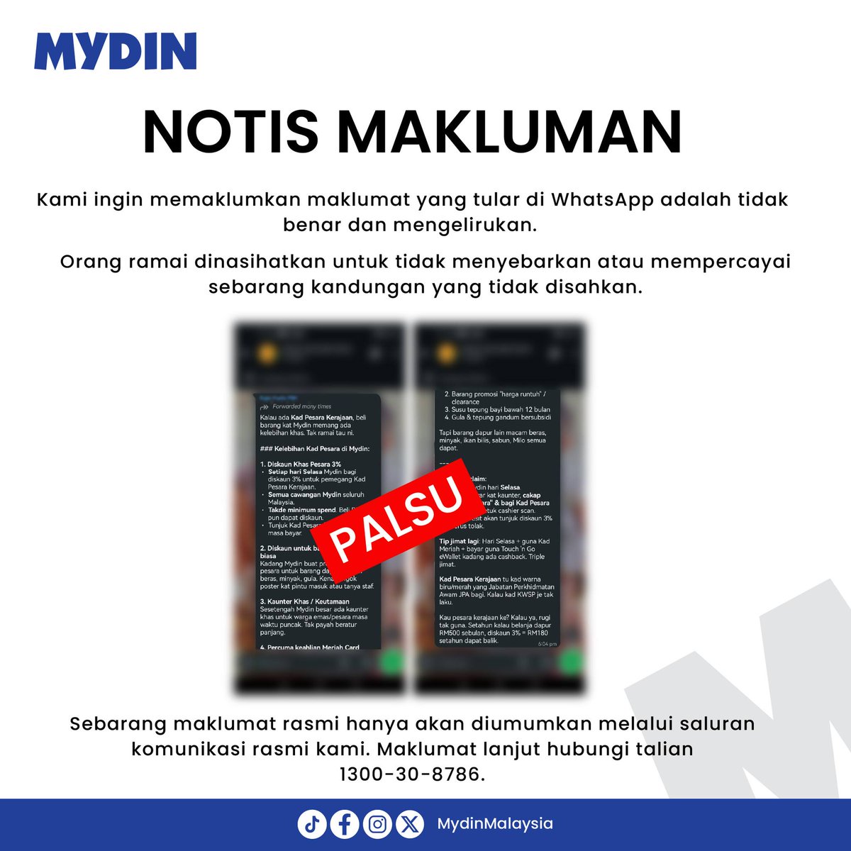 BERITA PALSU

Kami ingin memaklumkan maklumat yang tular di WhatsApp adalah tidak benar dan mengelirukan.

Sebarang maklumat rasmi hanya akan diumumkan melalui saluran komunikasi rasmi kami. Maklumat lanjut hubungi talian 1300-30-8786

Terima kasih.