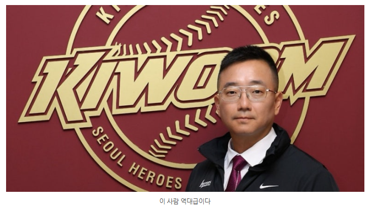 블로그에 히어로즈 포스팅 하는 혀빠 있는데 하나같이 킬포임ㅅㅂㅋㅋㅋㅋㅋㅋㅋㅋㅋㅋㅋㅋㅋ