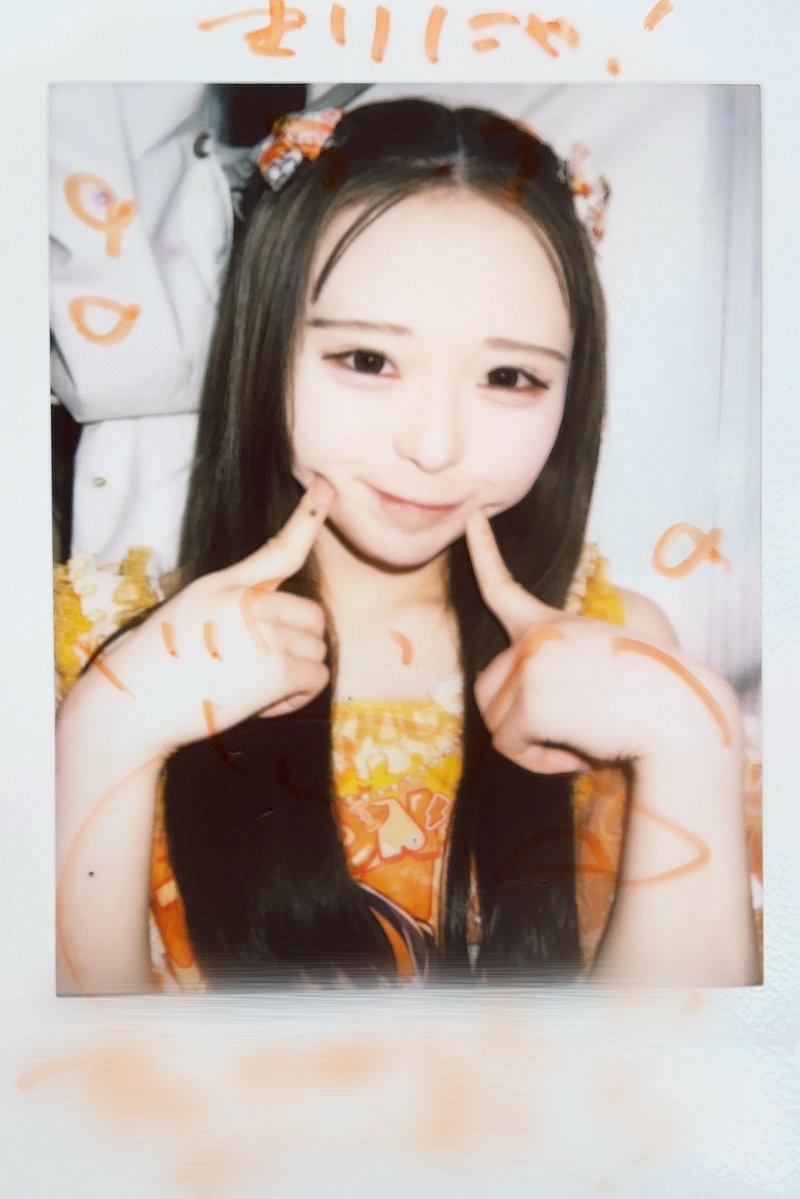 にゃ♡ tweet media