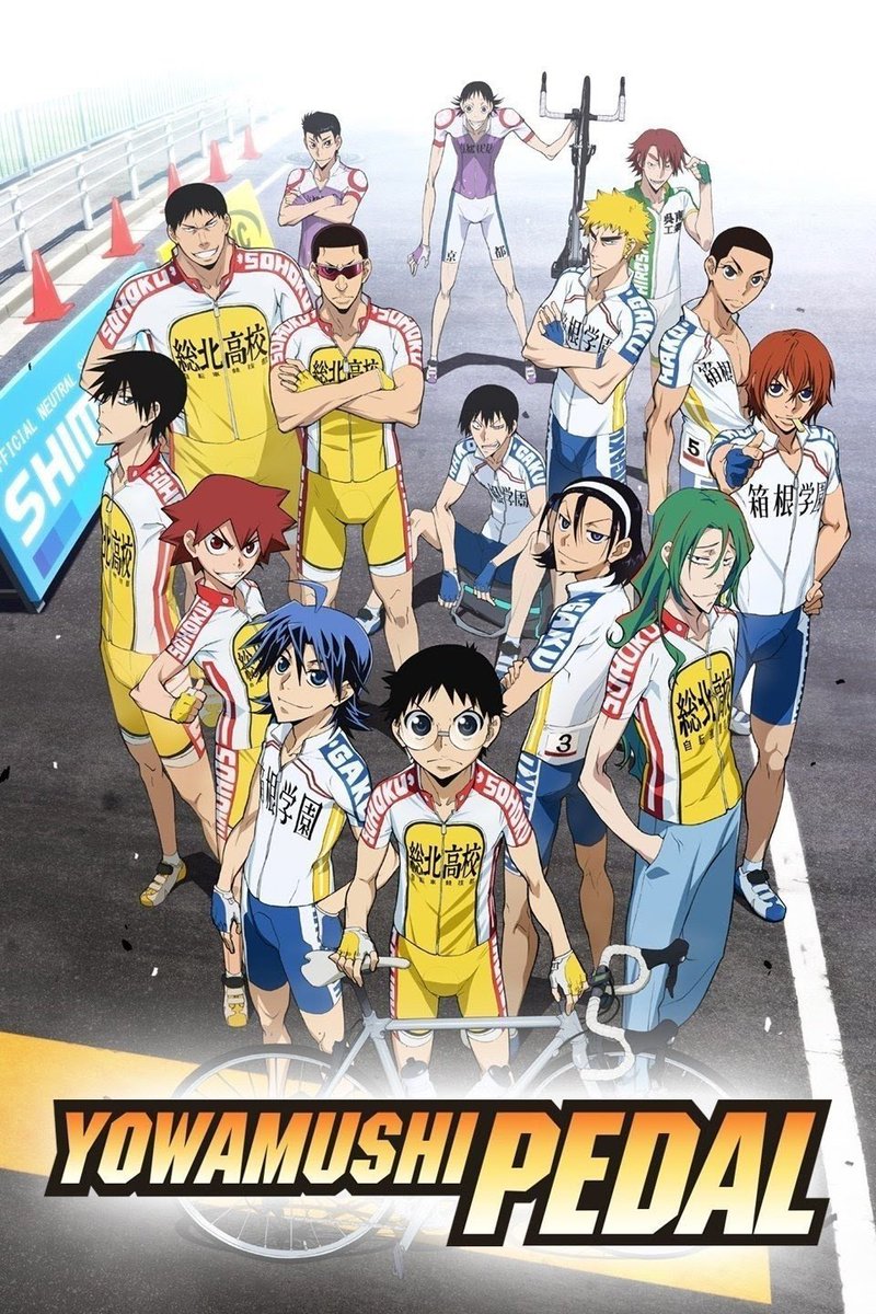 AniTV tweet media