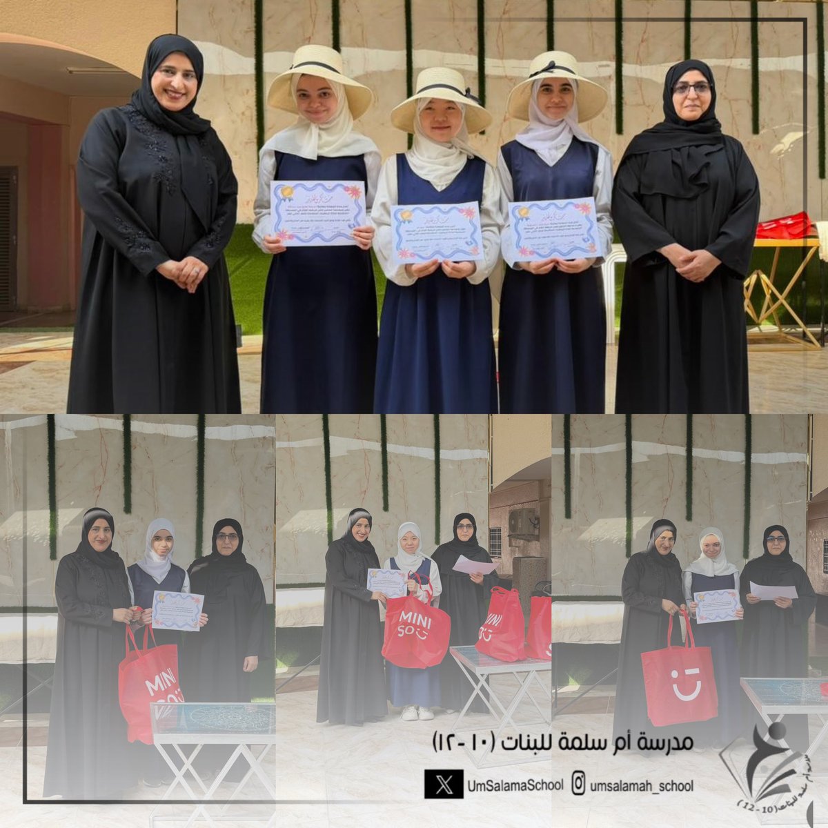 EduGovNBT2129's tweet photo. كرمت أ.أمل المقرشية-معلمةأولى رياضيات- طالبات الصف ١٢/١  الفائزات في المسابقة المنهجية لمادة الرياضيات المتقدمة تقديرا لحصولهن على المركز الأول
ومثلت الصف الطالبات: سو ينج ،كريمة عمرو ،مريم الشيزاوية
ويأتي هذا التكريم في إطار دعم التحصيل وتعزيز روح التنافس الإيجابي بين الطالبات✨ https://t.co/TVBvpvBqam